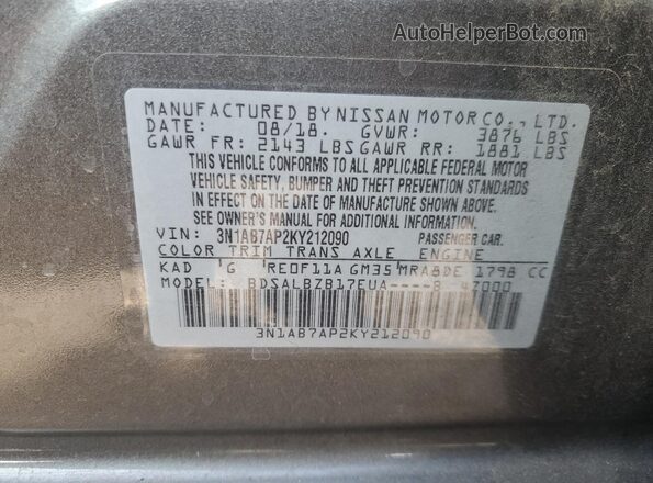 3N1AB7AP2KY212090 2019 NISSAN SENTRA Gray ძრავის განყოფილების ხედი