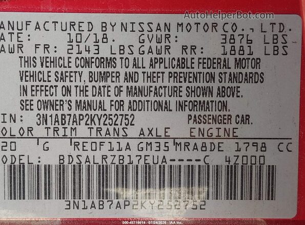 3N1AB7AP2KY252752 2019 NISSAN SENTRA Red Вид підкапотного простору