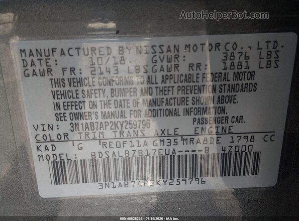 3N1AB7AP2KY259796 2019 NISSAN SENTRA Gray ძრავის განყოფილების ხედი