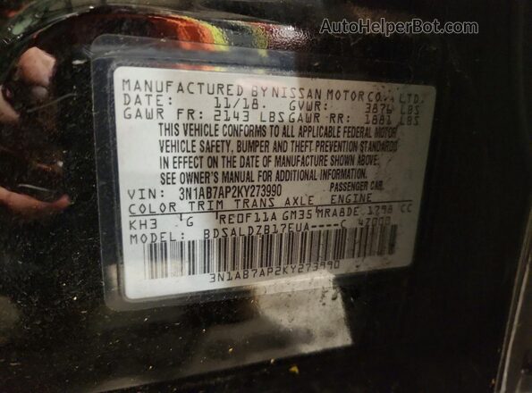 3N1AB7AP2KY273990 2019 NISSAN SENTRA Black Engine compartment view