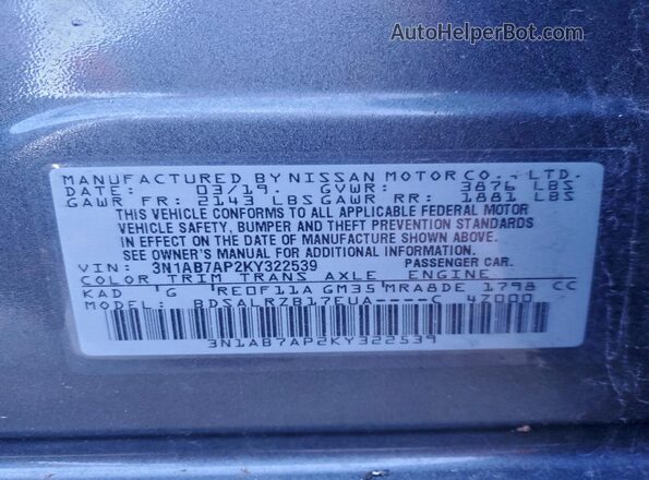 3N1AB7AP2KY322539 2019 NISSAN SENTRA Silver Вид підкапотного простору