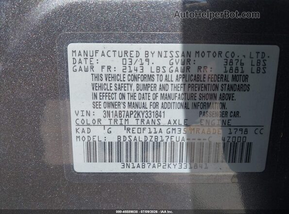 3N1AB7AP2KY331841 2019 NISSAN SENTRA Gray ძრავის განყოფილების ხედი