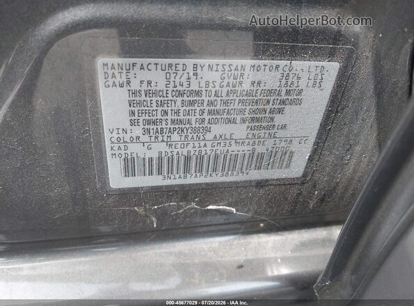 3N1AB7AP2KY388394 2019 NISSAN SENTRA Gray ძრავის განყოფილების ხედი