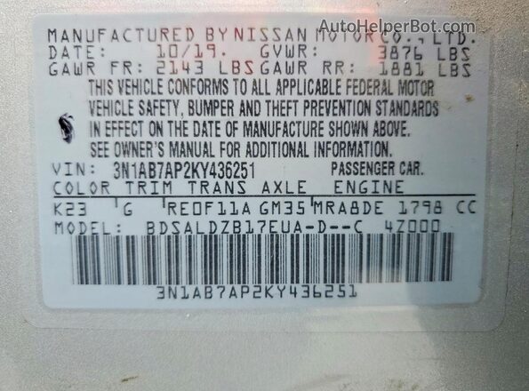 3N1AB7AP2KY436251 2019 NISSAN SENTRA Silver Engine compartment view
