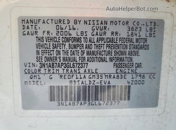3N1AB7AP3GL672377 2016 NISSAN SENTRA Белый Вид подкапотного пространства