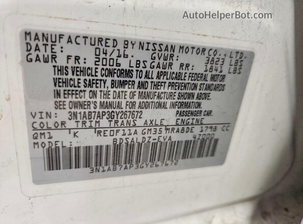 3N1AB7AP3GY267672 2016 NISSAN SENTRA White Engine compartment view