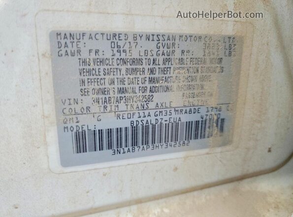 3N1AB7AP3HY342582 2017 NISSAN SENTRA Белый Вид подкапотного пространства