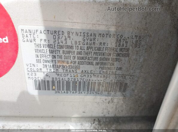 3N1AB7AP3KY334960 2019 NISSAN SENTRA Silver ძრავის განყოფილების ხედი