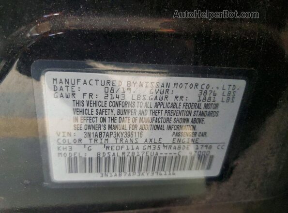 3N1AB7AP3KY396116 2019 NISSAN SENTRA Black Vista del compartimento del motor