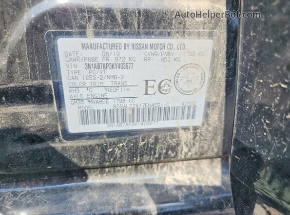 3N1AB7AP3KY403677 2019 NISSAN SENTRA Black Vista del compartimento del motor