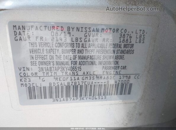 3N1AB7AP3KY406515 2019 NISSAN SENTRA Серебряный Вид подкапотного пространства