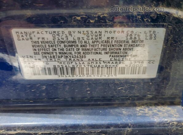 3N1AB7AP3KY424349 2019 NISSAN SENTRA Синий Вид подкапотного пространства