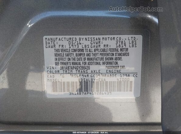 3N1AB7AP4GY286439 2016 NISSAN SENTRA Gray Widok komory silnika