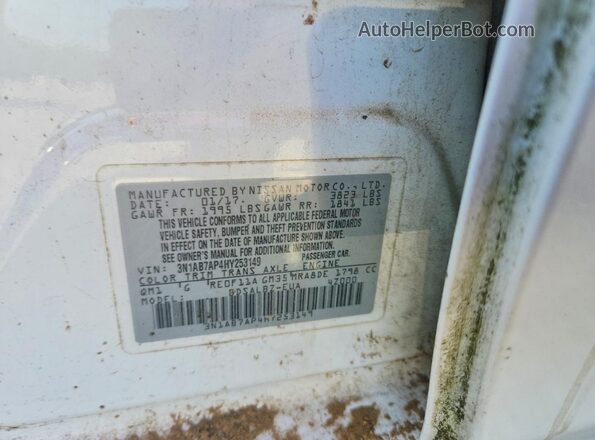3N1AB7AP4HY253149 2017 NISSAN SENTRA White Շարժիչի բաժամունքի տեսք