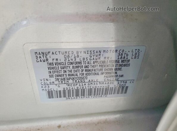 3N1AB7AP4KY205870 2019 NISSAN SENTRA Серебряный Вид подкапотного пространства