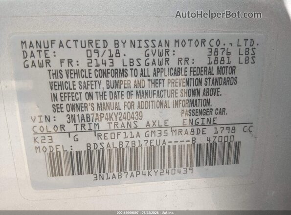 3N1AB7AP4KY240439 2019 NISSAN SENTRA Silver Engine compartment view