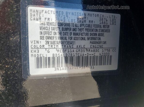 3N1AB7AP4KY389451 2019 NISSAN SENTRA Black Շարժիչի բաժամունքի տեսք