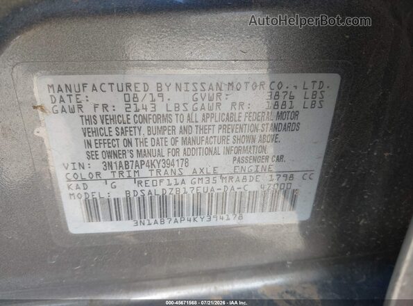 3N1AB7AP4KY394178 2019 NISSAN SENTRA Gray Вид підкапотного простору