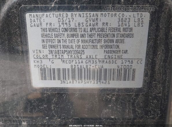 3N1AB7AP5HY339425 2017 NISSAN SENTRA Черный Вид подкапотного пространства