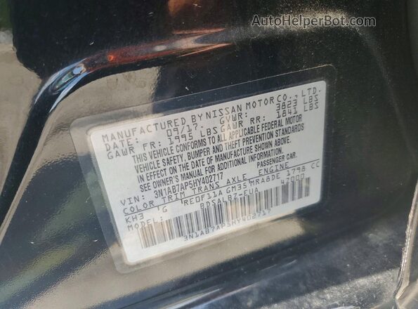 3N1AB7AP5HY402717 2017 NISSAN SENTRA Черный Вид подкапотного пространства