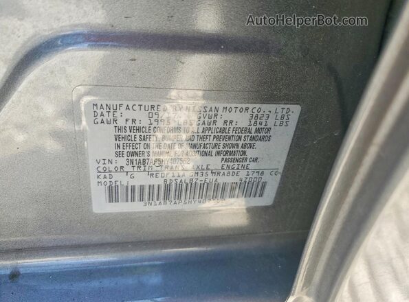 3N1AB7AP5HY407562 2017 NISSAN SENTRA Gray Widok komory silnika