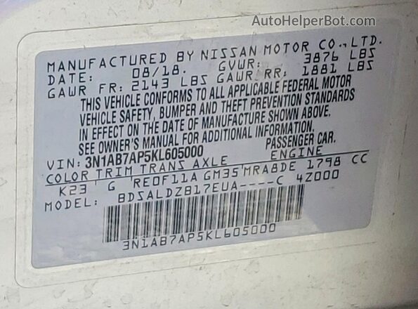 3N1AB7AP5KL605000 2019 NISSAN SENTRA Silver Widok komory silnika