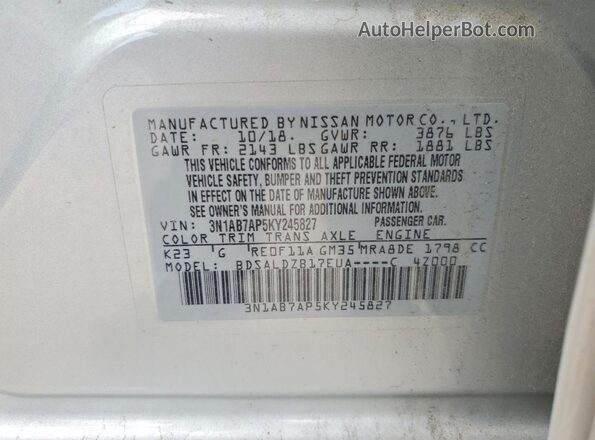3N1AB7AP5KY245827 2019 NISSAN SENTRA Silver Vista del compartimento del motor