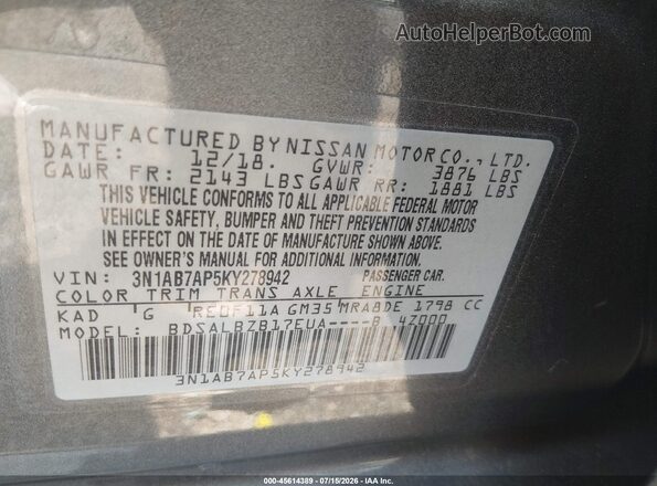 3N1AB7AP5KY278942 2019 NISSAN SENTRA Серый Вид подкапотного пространства