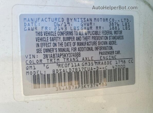 3N1AB7AP5KY374988 2019 NISSAN SENTRA White Vista del compartimento del motor