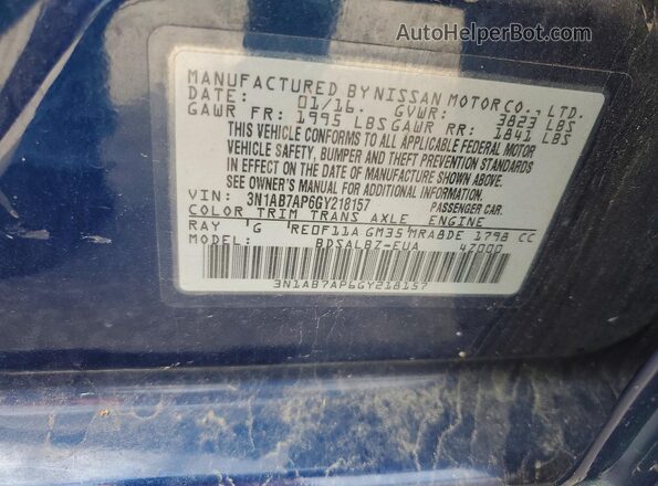 3N1AB7AP6GY218157 2016 NISSAN SENTRA Синий Вид подкапотного пространства