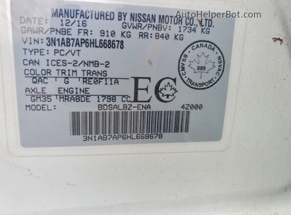 3N1AB7AP6HL668678 2017 NISSAN SENTRA White Vista del compartimento del motor