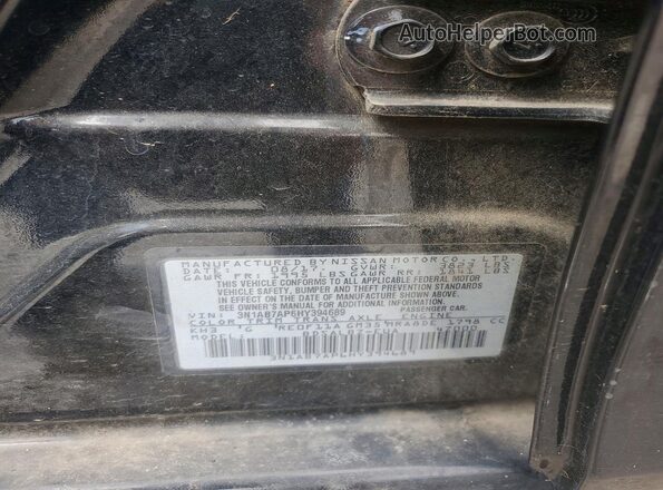 3N1AB7AP6HY394689 2017 NISSAN SENTRA Black Widok komory silnika