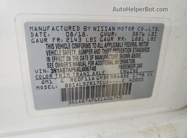 3N1AB7AP6KL606740 2019 NISSAN SENTRA Белый Вид подкапотного пространства