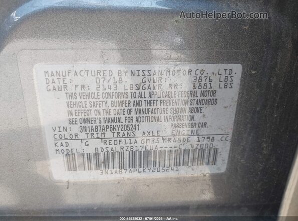 3N1AB7AP6KY205241 2019 NISSAN SENTRA Серый Вид подкапотного пространства