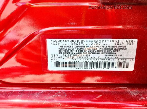 3N1AB7AP6KY211878 2019 NISSAN SENTRA Red Engine compartment view