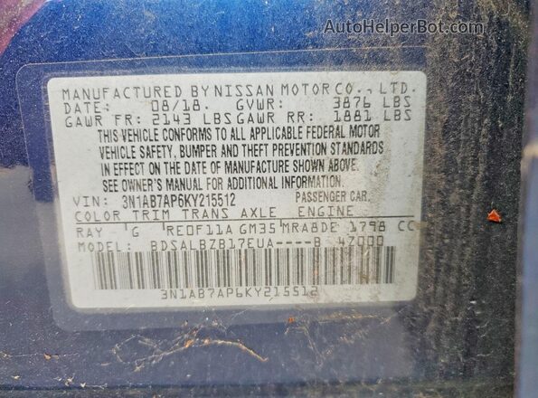 3N1AB7AP6KY215512 2019 NISSAN SENTRA Синий Вид подкапотного пространства