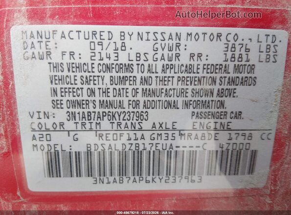 3N1AB7AP6KY237963 2019 NISSAN SENTRA Red Вид підкапотного простору