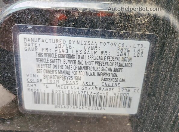 3N1AB7AP6KY251684 2019 NISSAN SENTRA Black Շարժիչի բաժամունքի տեսք