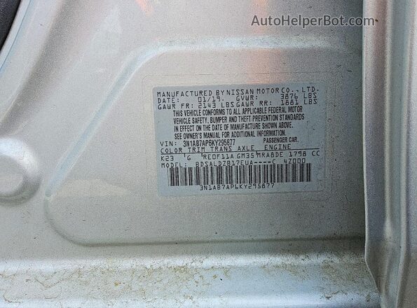 3N1AB7AP6KY295877 2019 NISSAN SENTRA Silver Vista del compartimento del motor