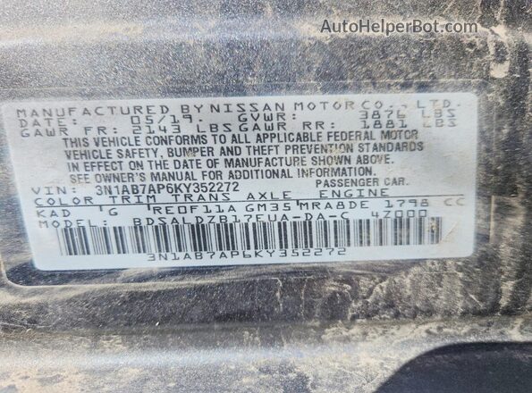 3N1AB7AP6KY352272 2019 NISSAN SENTRA Gray ძრავის განყოფილების ხედი