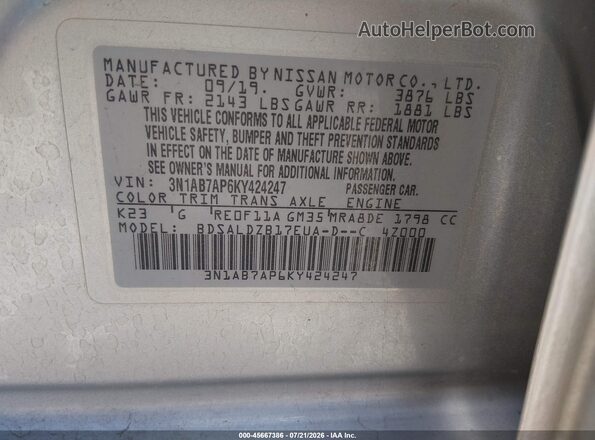 3N1AB7AP6KY424247 2019 NISSAN SENTRA Silver Շարժիչի բաժամունքի տեսք