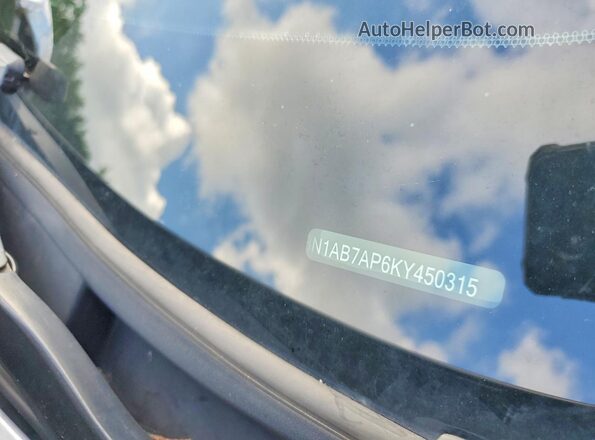 3N1AB7AP6KY450315 2019 NISSAN SENTRA Gray Vista del compartimento del motor
