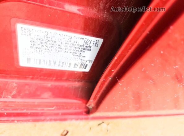 3N1AB7AP7GY237672 2016 NISSAN SENTRA Коричневый Вид подкапотного пространства