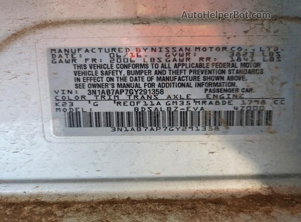 3N1AB7AP7GY291358 2016 NISSAN SENTRA Silver Widok komory silnika
