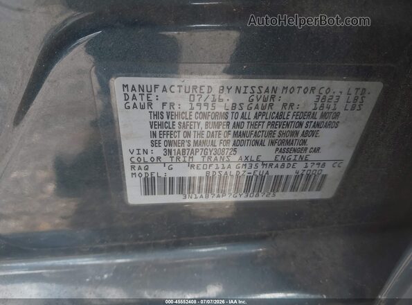 3N1AB7AP7GY308725 2016 NISSAN SENTRA Blue Widok komory silnika