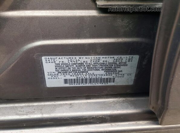 3N1AB7AP7HL649833 2017 NISSAN SENTRA Gray Շարժիչի բաժամունքի տեսք