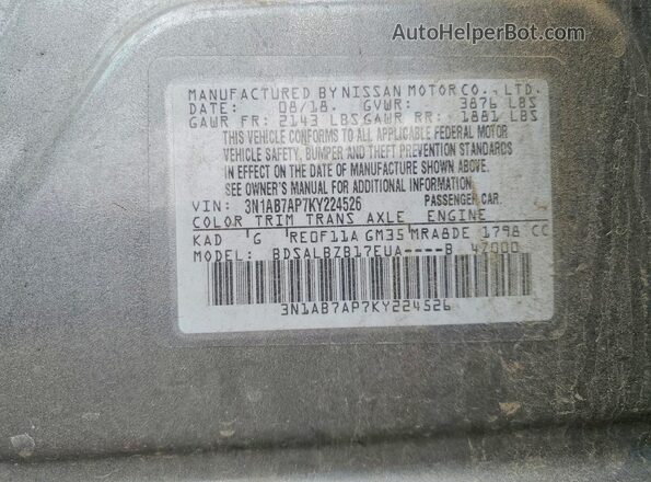 3N1AB7AP7KY224526 2019 NISSAN SENTRA Gray ძრავის განყოფილების ხედი
