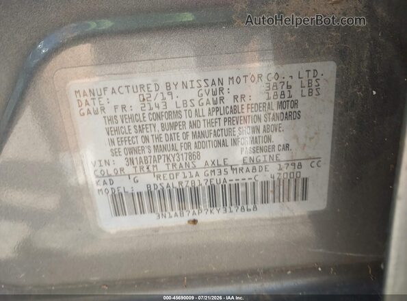 3N1AB7AP7KY317868 2019 NISSAN SENTRA Gray ძრავის განყოფილების ხედი