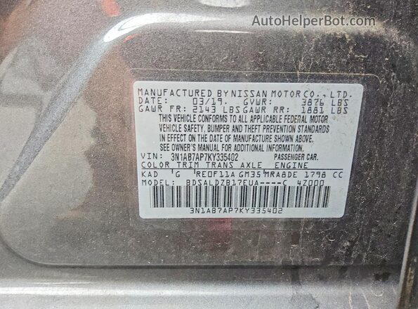 3N1AB7AP7KY335402 2019 NISSAN SENTRA Gray Вид підкапотного простору