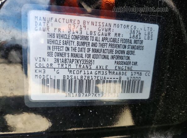 3N1AB7AP7KY335951 2019 NISSAN SENTRA Черный Вид подкапотного пространства